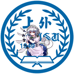 上海外国语大学 徽标