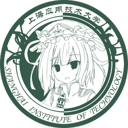 上海应用技术大学 徽标