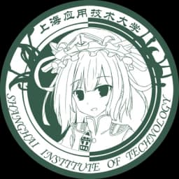 上海应用技术大学 徽标