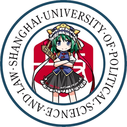 上海政法学院 徽标