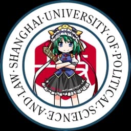 上海政法学院 徽标