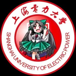 上海电力大学 徽标