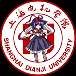 上海电机学院 徽标
