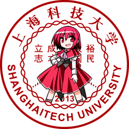 上海科技大学 徽标