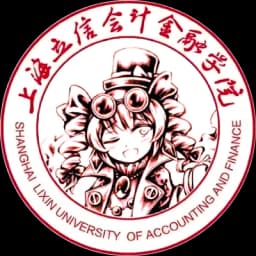 上海立信会计金融学院 徽标