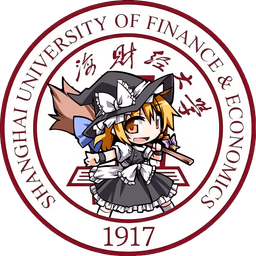 上海财经大学 徽标