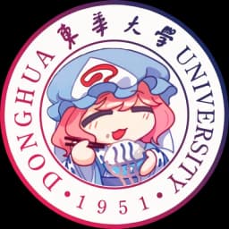 东华大学 徽标