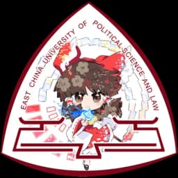 华东政法大学 徽标