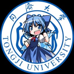 同济大学 徽标